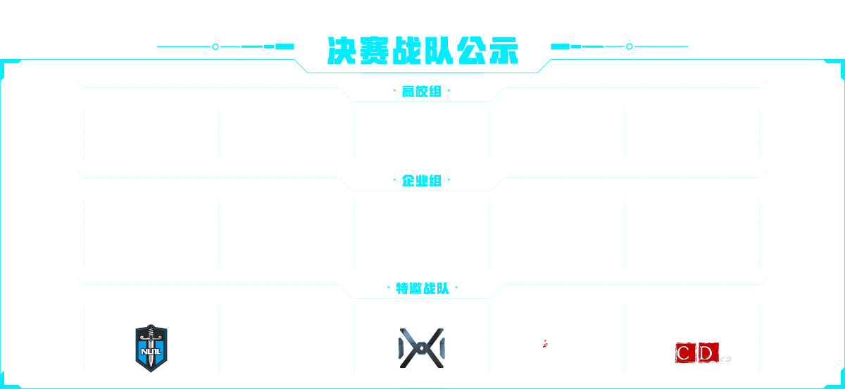 ca88登陆平台
