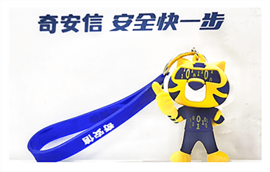 ca88登陆平台