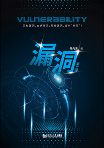 CA88(中国)唯一官方网站入口