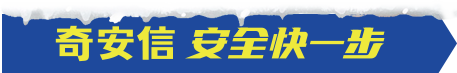 ca88登陆平台